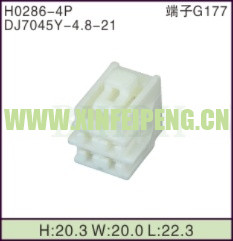 XFP-H0286-4P