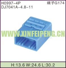 XFP-H0997-4P