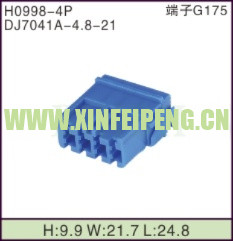 XFP-H0998-4P