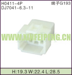 XFP-H0411-4P