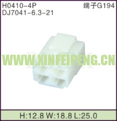 XFP-H0410-4P