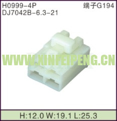 XFP-H0999-4P