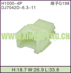 XFP-H1000-4P