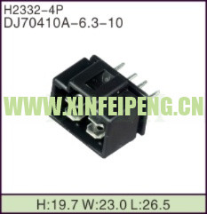 XFP-H2332-4P