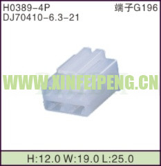 XFP-H0389-4P