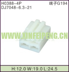 XFP-H0388-4P