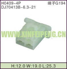 XFP-H0409-4P