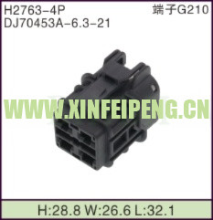 XFP-H2763-4P