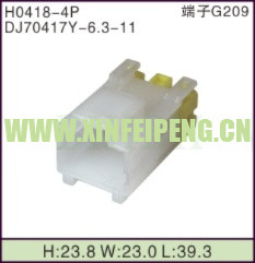 XFP-H0418-4P