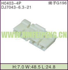 XFP-H0403-4P