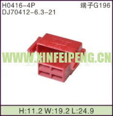 XFP-H0416-4P