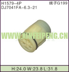 XFP-H1579-4P