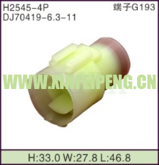 XFP-H2545-4P