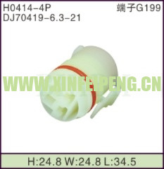 XFP-H0414-4P