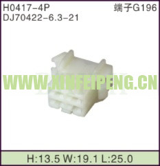 XFP-H0417-4P