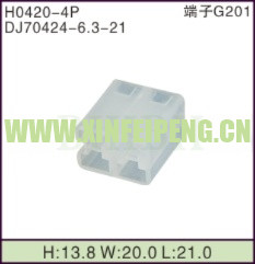 XFP-H0420-4P