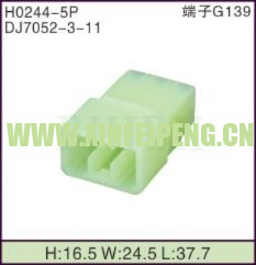 XFP-H0244-5P