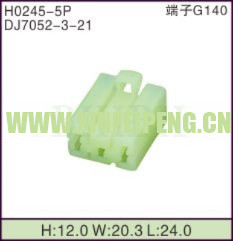 XFP-H0245-5P