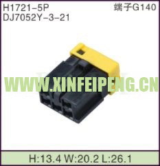 XFP-H1721-5P