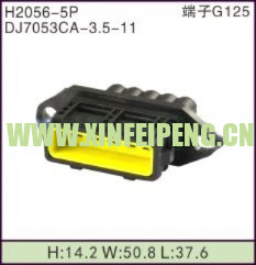 XFP-H2056-5P