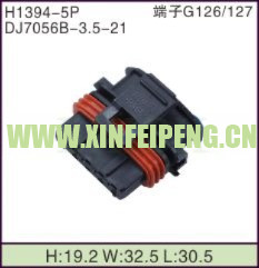 XFP-H1394-5P