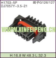 XFP-H1703-5P