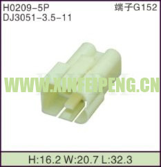 XFP-H0209-5P