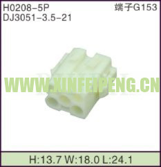 XFP-H0208-5P