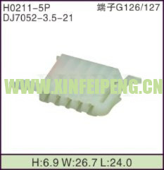 XFP-H0211-5P