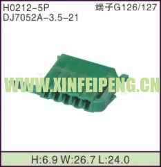 XFP-H0212-5P