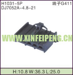XFP-H1031-5P