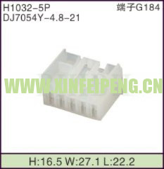 XFP-H1032-5P