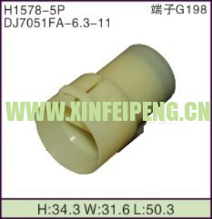 XFP-H1578-5P