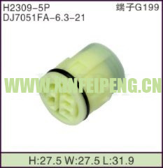 XFP-H2309-5P