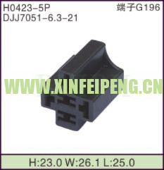 XFP-H0423-5P