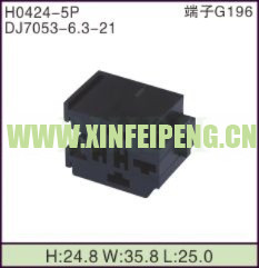 XFP-H0424-5P