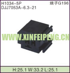 XFP-H1034-5P