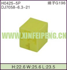 XFP-H0425-5P