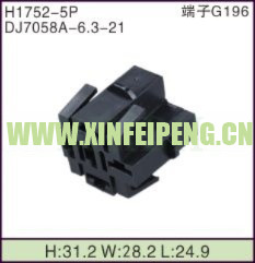 XFP-H1752-5P