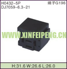 XFP-H0432-5P
