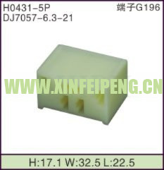 XFP-H0431-5P