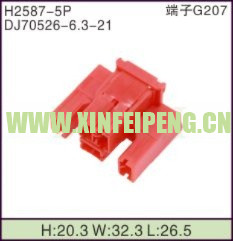 XFP-H2587-5P