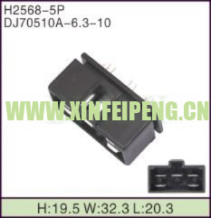 XFP-H2568-5P