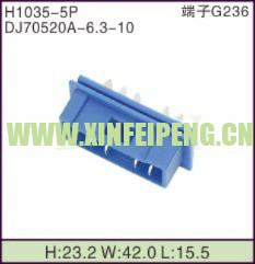 XFP-H1035-5P