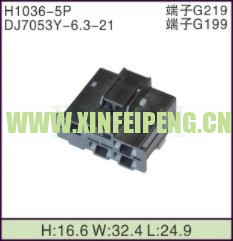 XFP-H1036-5P