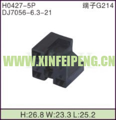 XFP-H0427-5P