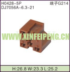 XFP-H0428-5P