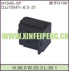 XFP-H1040-5P
