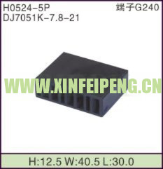 XFP-H0524-5P