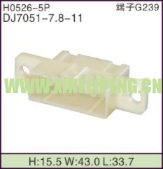 XFP-H0526-5P